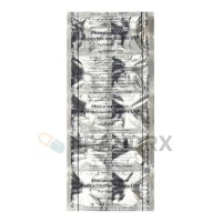 Pyridium 200 mg Pharmaceutical