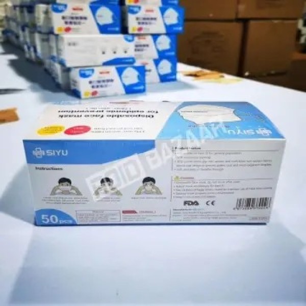 3-PLY SURGICAL MASKS Courier Shipping
